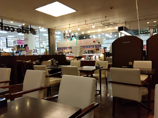 Opinii despre イデカフェ イオン鎌ヶ谷ショッピングセンター店 în 鎌ケ谷市 - 飲食業