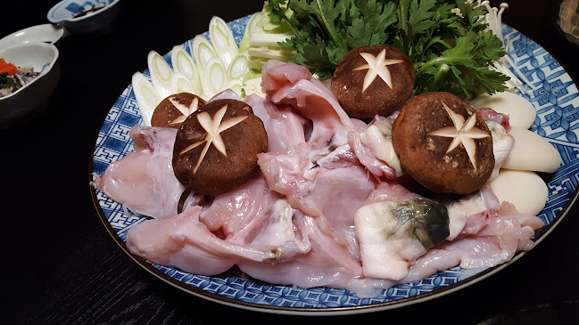 ちくでん - 別府市