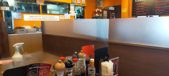 やっぱりステーキ ポップタウン住道店 - 大東市