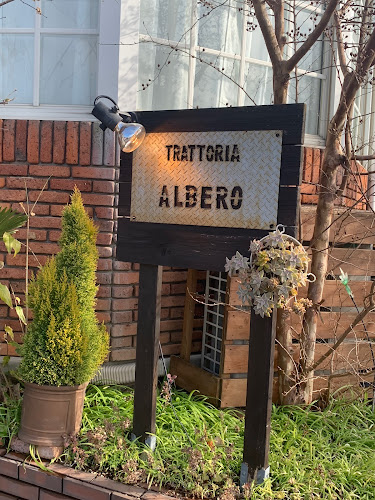 トラットリア・アルベロ
