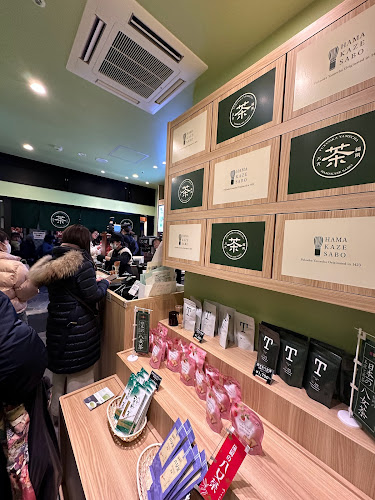 〒135-0061 東京都江東区豊洲６丁目５−１