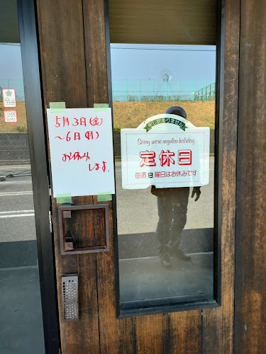 Comentarii opinii despre 百姓のパン工房