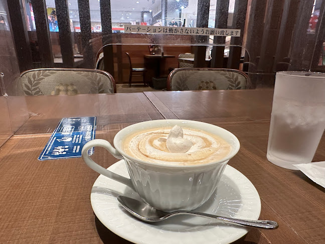 倉式珈琲店 ゆめタウン広島店