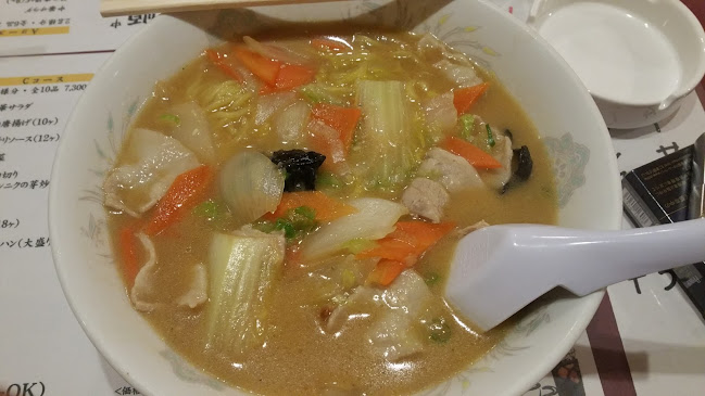 〒006-0814 北海道札幌市手稲区前田４条１０丁目３−２３