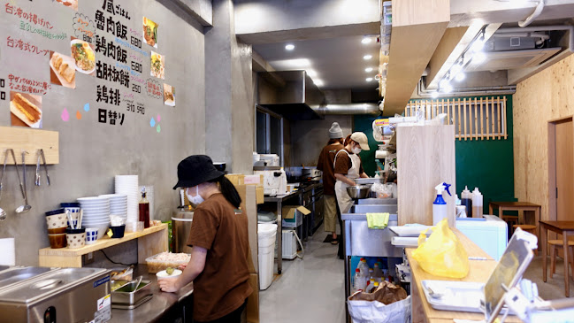 Comentarii opinii despre 台湾豆乳大王