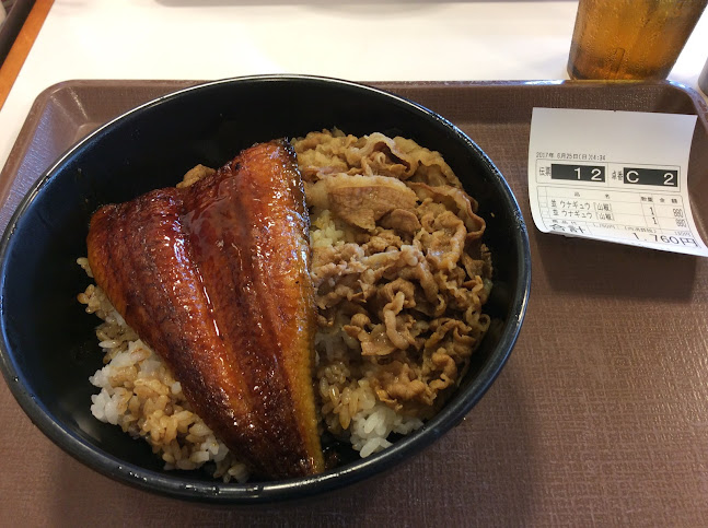 Comentarii opinii despre すき家 141号韮崎店