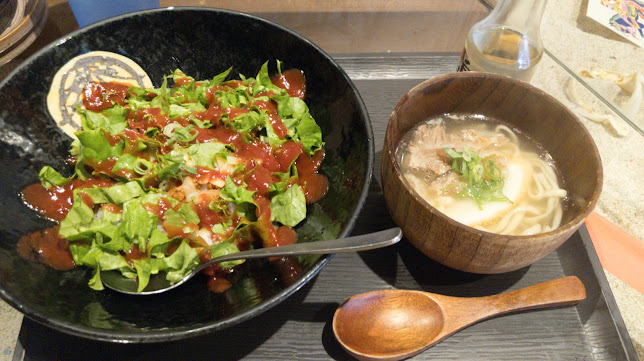 ちゅらSUN - 岡山市