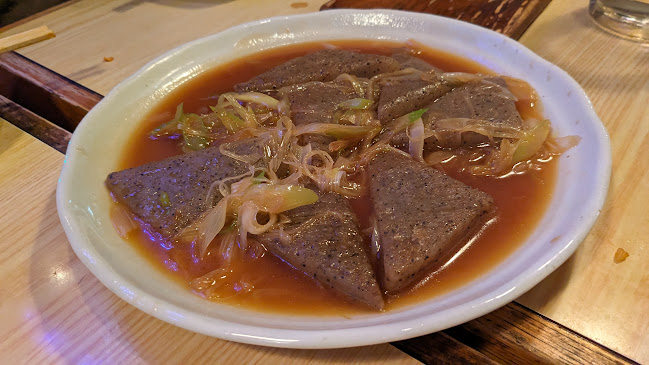 Comentarii opinii despre 居酒屋 杜