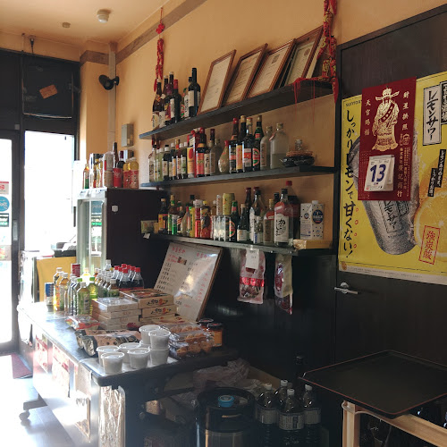 Opinii despre らくらく亭 în 大阪市 - 飲食業