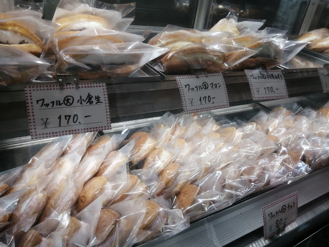 御菓子司 月見草 川添店 - 飲食業