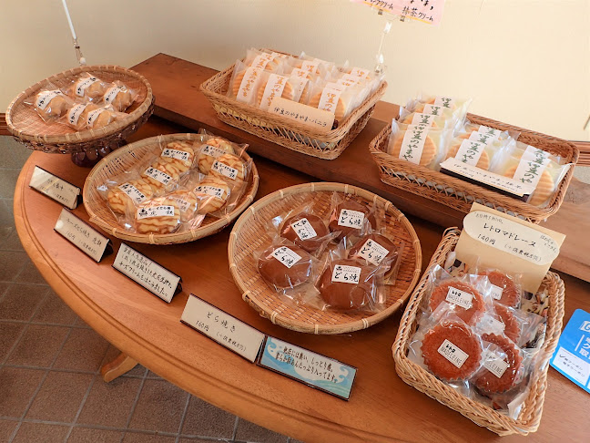 Opinii despre 島野製菓 în 下田市 - 飲食業