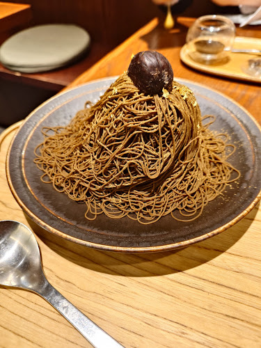 京都宇治 藤井茗縁 - 渋谷区