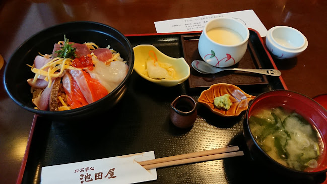 Opinii despre お食事処 池田屋 în 境港市 - 飲食業