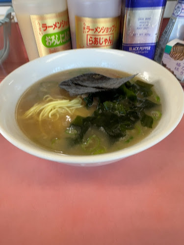 〒246-0037 神奈川県横浜市瀬谷区橋戸２丁目２７−２７