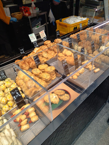 Opinii despre 塚田水産 în 武蔵野市 - 飲食業