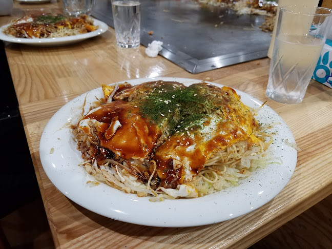 まるちゃん - 広島市