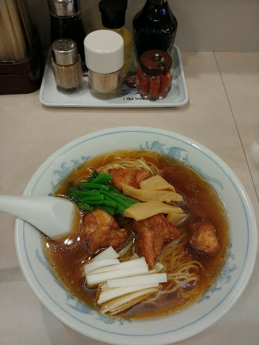 鳳華飯店 笹下本店 - 横浜市