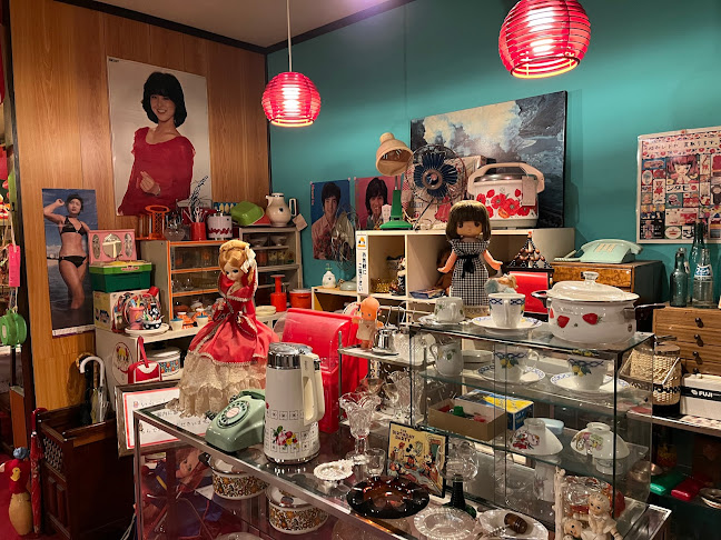 モダン - 倉吉市