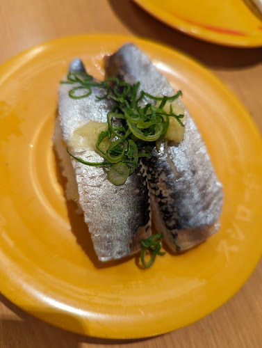 スシロー 名古屋茶屋が坂店 - 名古屋市