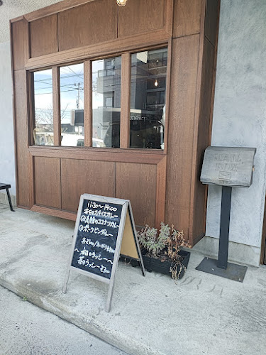 Bar&Cafe Herbalist - 郡山市