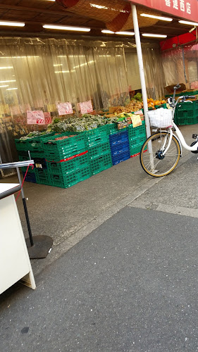 Opinii despre 東部青果 în 大阪市 - 飲食業