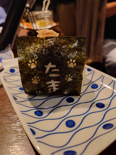 焼鳥・串カツ&飲み放題 たま 駅前通り店