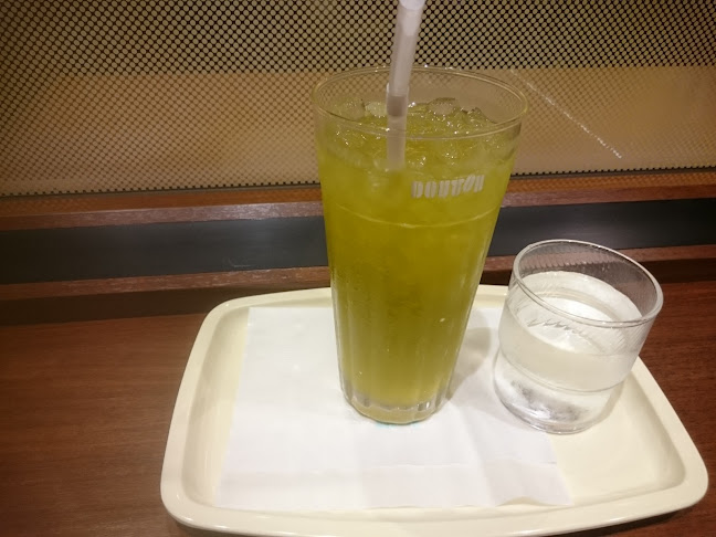 〒657-0027 兵庫県神戸市灘区永手町４丁目１−１ 道内 プリコ六甲