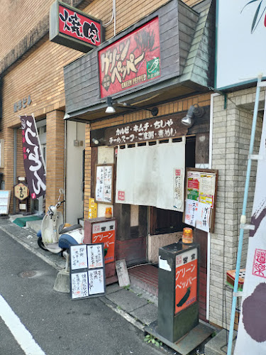 〒850-0031 長崎県長崎市桜町１−１−３ Ｂ１Ｆ 鶴洋ビル