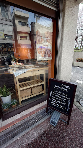 ユーロベイカーズ EURO BAKERS - 飲食業