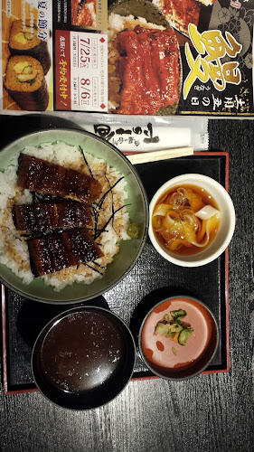 Comentarii opinii despre 魚屋の台所 下の一色 ニシキ店