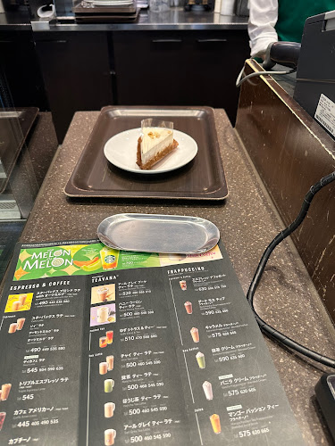 スターバックス コーヒー 日本橋スルガビル店