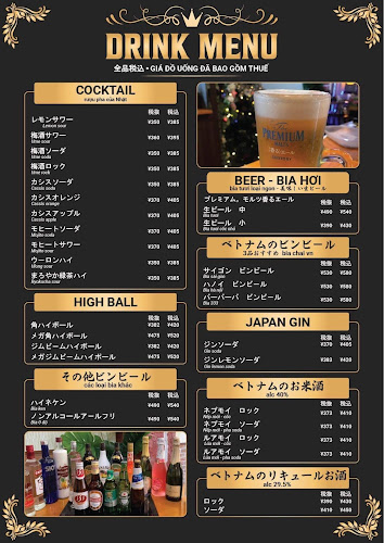 〒250-0011 神奈川県小田原市栄町２丁目７−３４