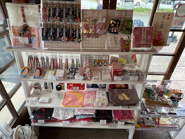 Comentarii opinii despre 赤福 五十鈴川店