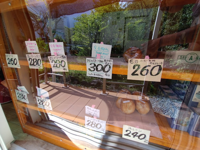 クレヨンベーグル＆サンドイッチ