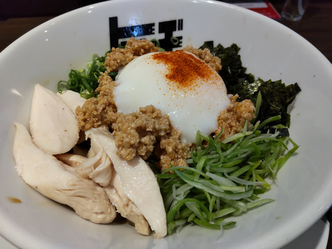 Comentarii opinii despre らぁめんトリカヂ イッパイ