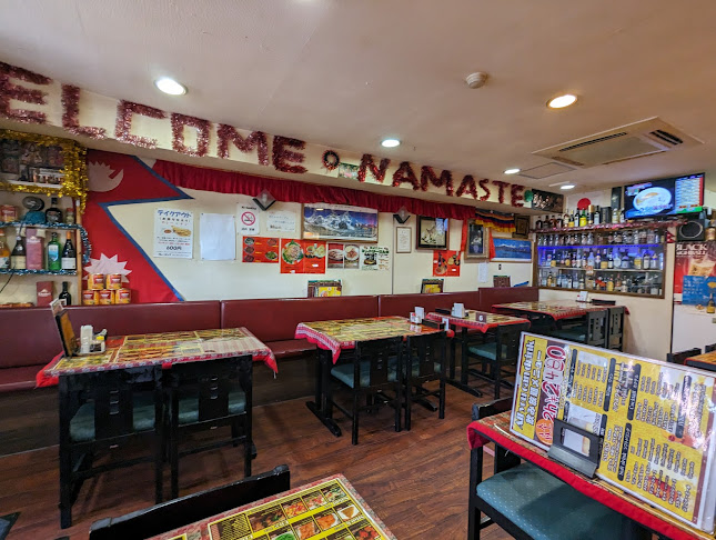 Comentarii opinii despre Curry King