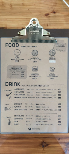 〒356-0004 埼玉県ふじみ野市上福岡１丁目１４−２１