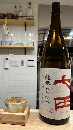 Opinii despre さかなの木 în 大田区 - 飲食業