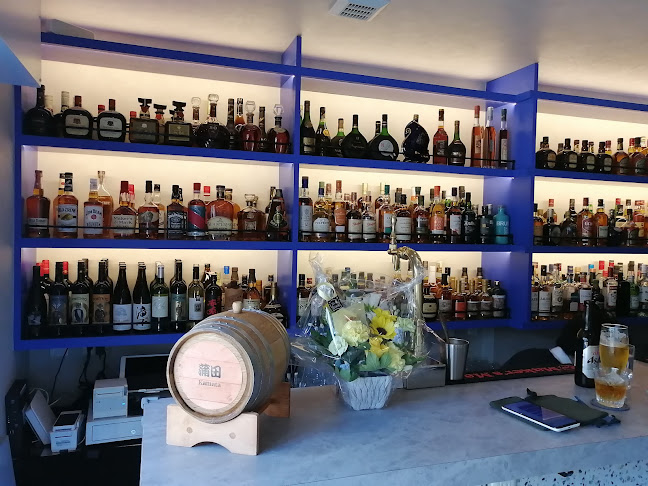 お酒の美術館 京急蒲田駅前店