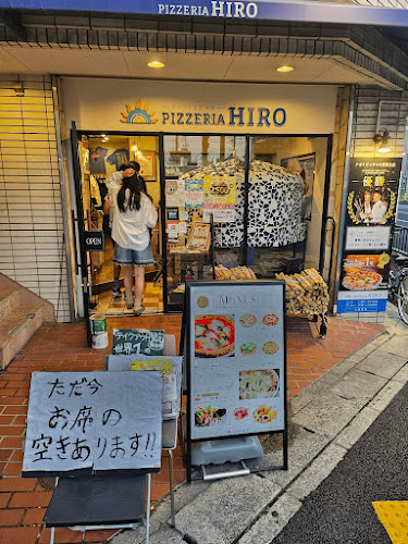 Opinii despre PIZZERIA HIRO în 伊丹市 - 飲食業