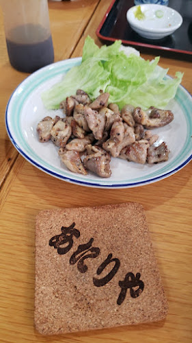 あたりや - 飲食業