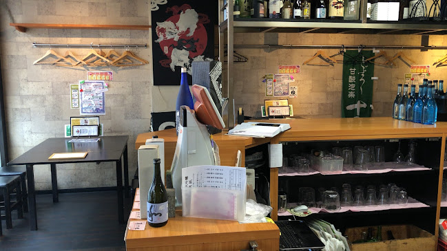 〒111-0032 東京都台東区浅草１丁目２−８ ＭＩＳＴＹ共同ビル