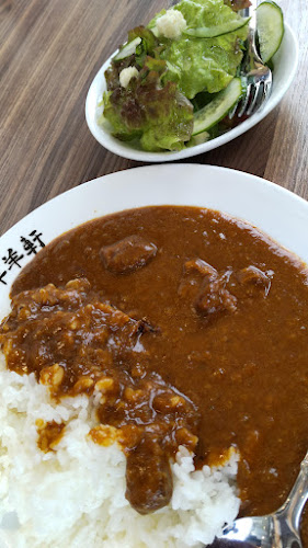 なまらむ羊羊軒 - 飲食業