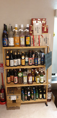 〒810-0041 福岡県福岡市中央区大名２丁目１１−１７ ロングアベニュー大名 2F