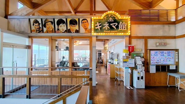 フードコート キネマ館