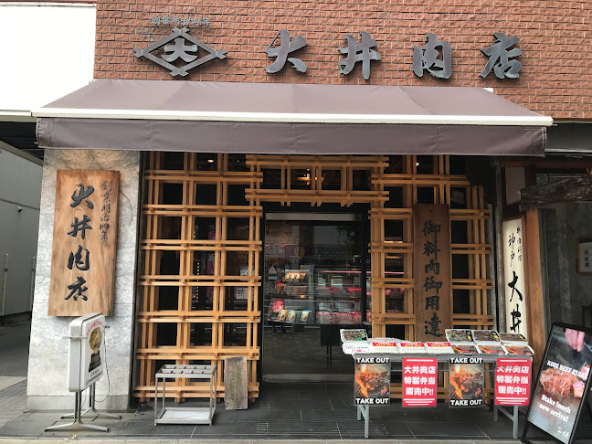 〒650-0022 兵庫県神戸市中央区元町通７丁目２−５