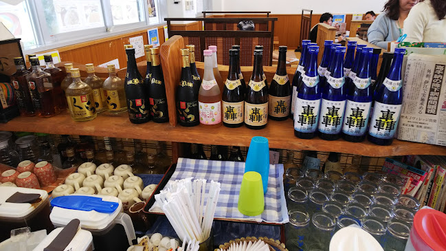 〒905-0013 沖縄県名護市城１丁目４−１１ 名護市営市場 ２階