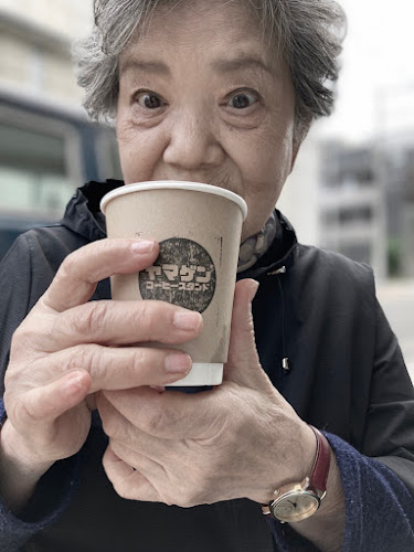 Opinii despre ヤマゲンコーヒースタンド în 大阪市 - 飲食業