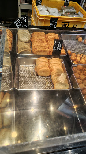 Opinii despre 塚田水産 în 武蔵野市 - 飲食業