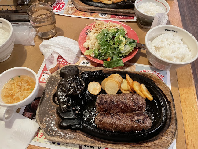 ステーキハウス ブロンコビリー大宮三橋店